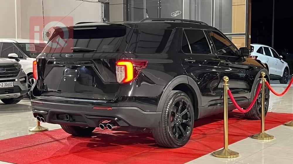 فۆرد ئێکسپلۆرەر